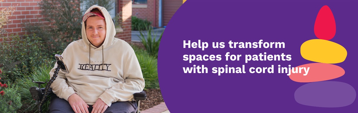 Help us transform spaces for patients with spinal cord injury